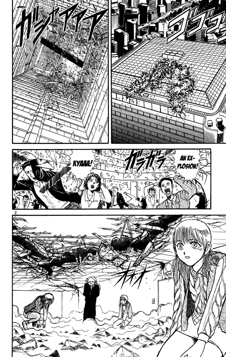 Ushio and Tora Chapter 170 page 3 - Chapter 170