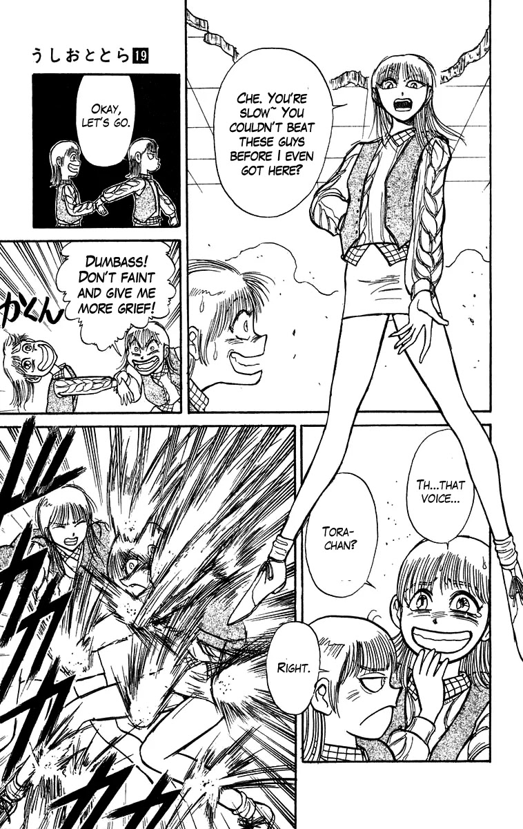 Ushio and Tora Chapter 170 page 4 - Chapter 170