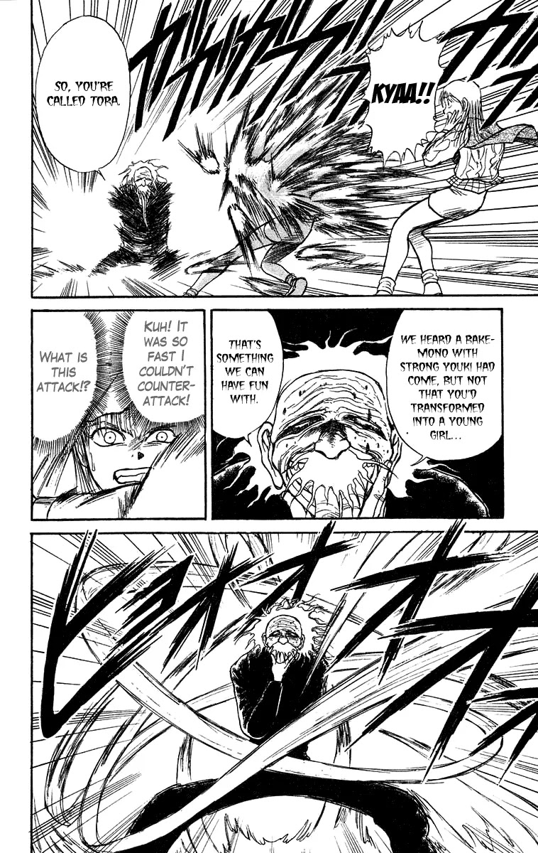 Ushio and Tora Chapter 170 page 5 - Chapter 170