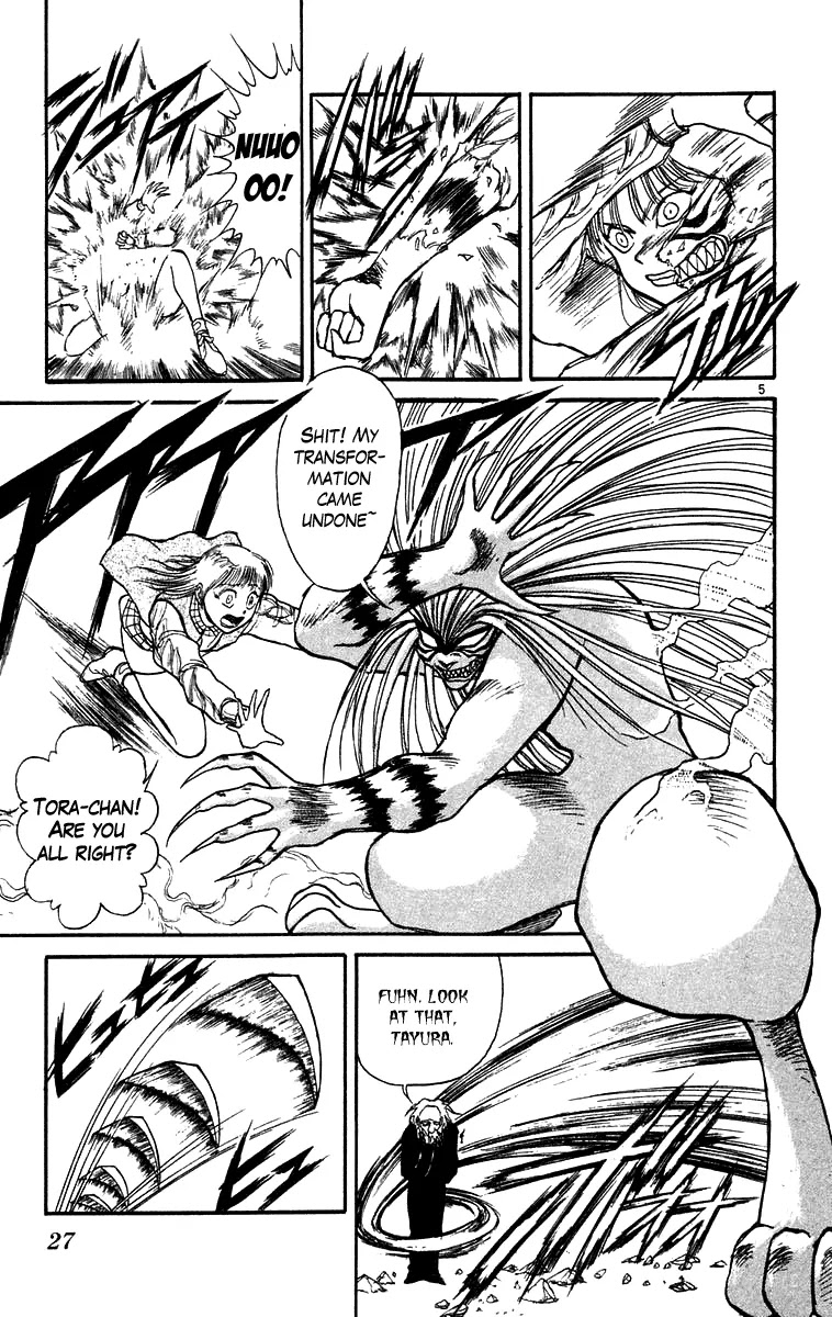 Ushio and Tora Chapter 170 page 6 - Chapter 170