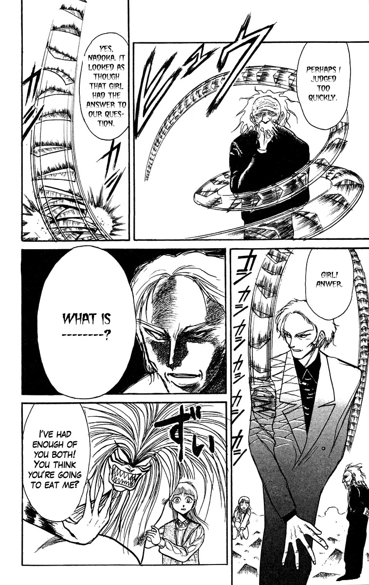 Ushio and Tora Chapter 170 page 7 - Chapter 170