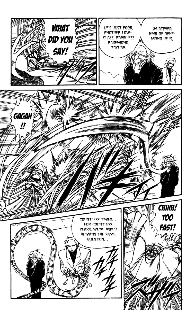 Ushio and Tora Chapter 170 page 8 - Chapter 170