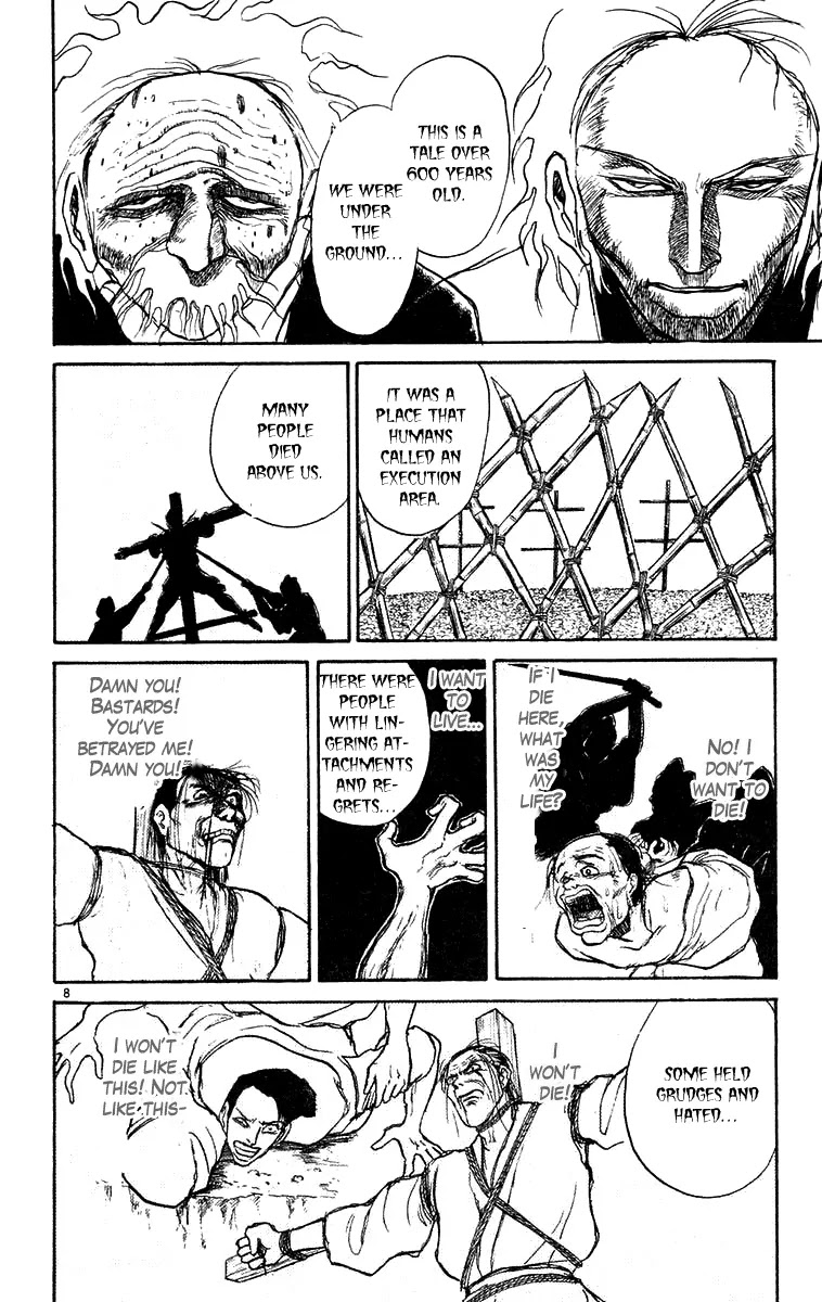 Ushio and Tora Chapter 170 page 9 - Chapter 170