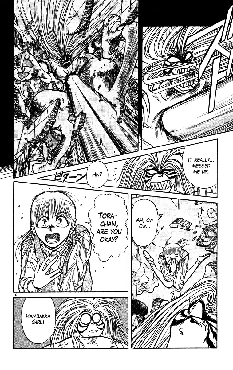 Ushio and Tora Chapter 171 page 11 - Chapter 171