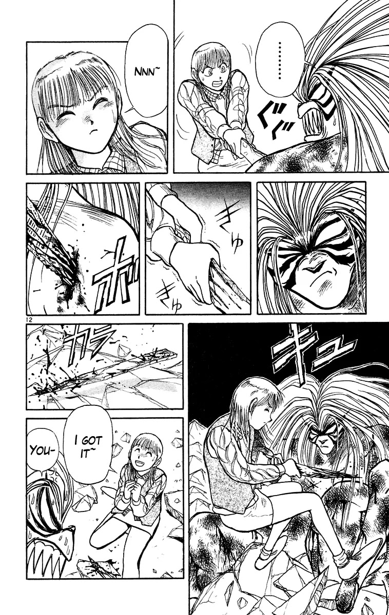 Ushio and Tora Chapter 171 page 13 - Chapter 171