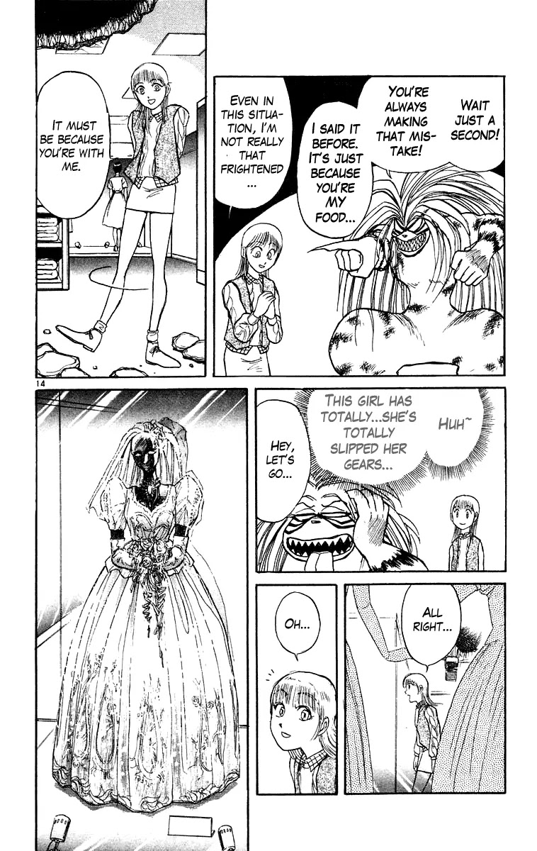 Ushio and Tora Chapter 171 page 15 - Chapter 171