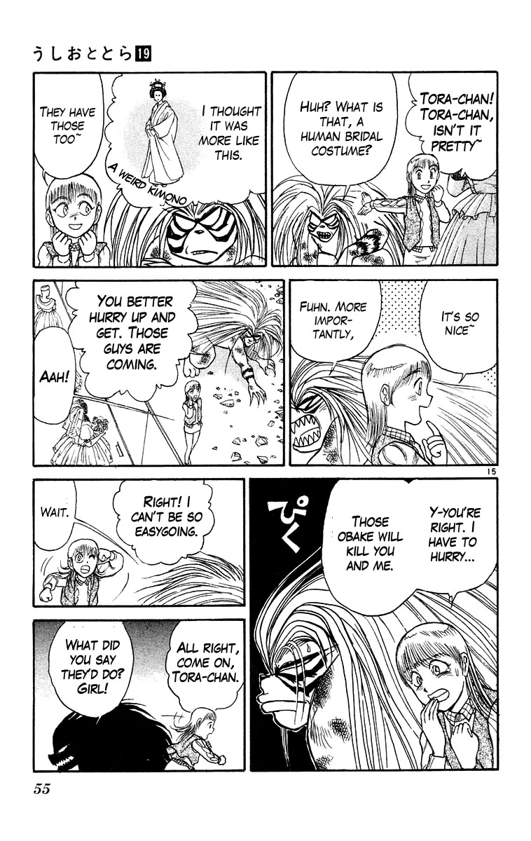 Ushio and Tora Chapter 171 page 16 - Chapter 171