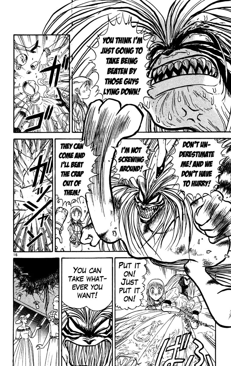 Ushio and Tora Chapter 171 page 17 - Chapter 171