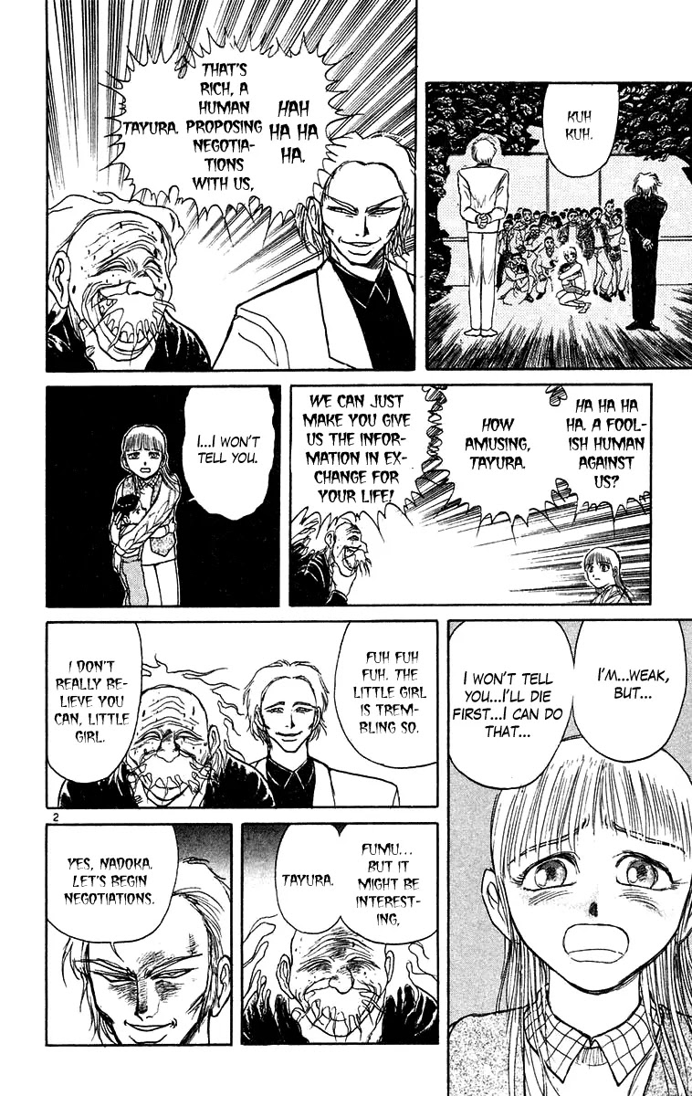Ushio and Tora Chapter 171 page 3 - Chapter 171