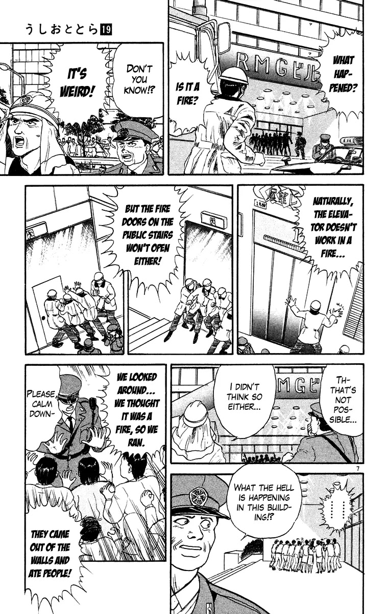 Ushio and Tora Chapter 171 page 8 - Chapter 171