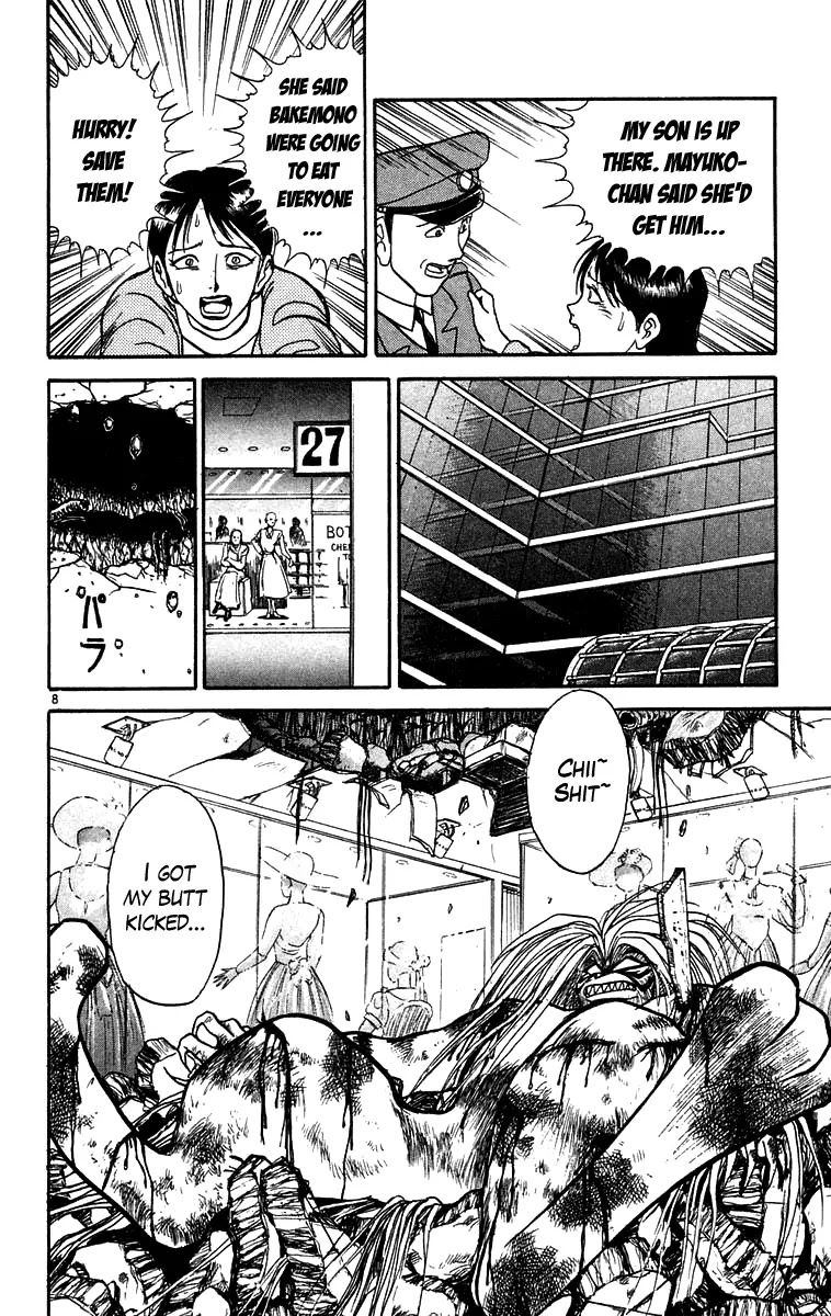 Ushio and Tora Chapter 171 page 9 - Chapter 171