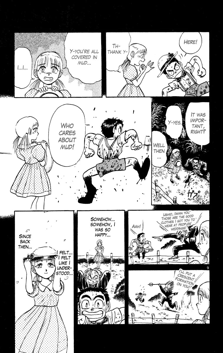 Ushio and Tora Chapter 172 page 10 - Chapter 172