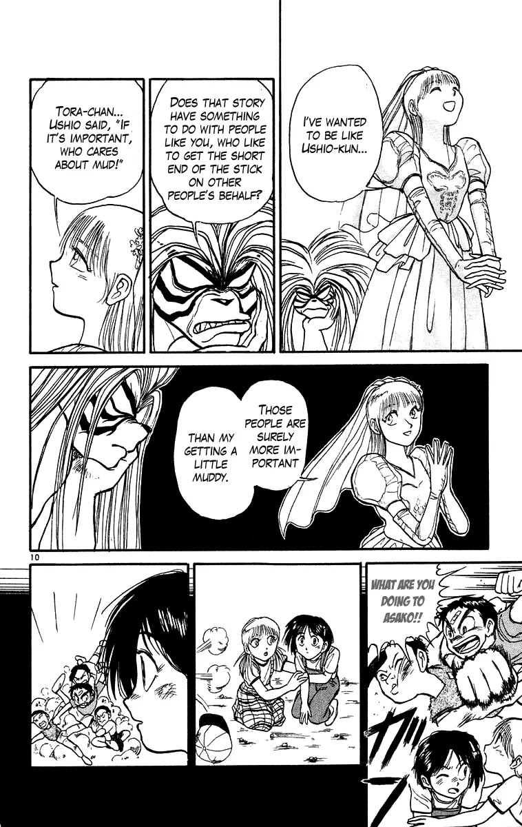 Ushio and Tora Chapter 172 page 11 - Chapter 172