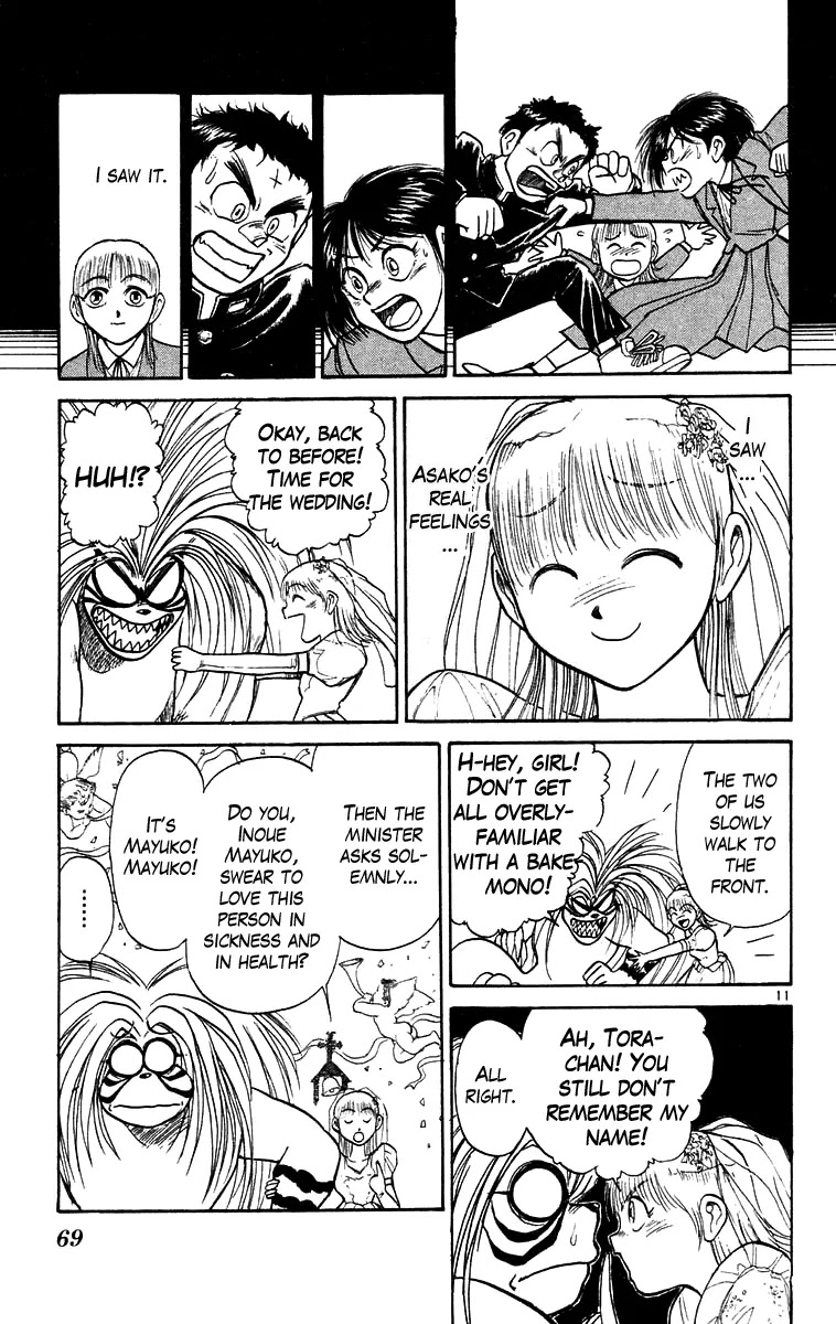 Ushio and Tora Chapter 172 page 12 - Chapter 172