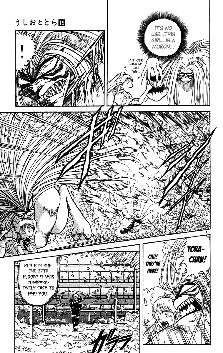 Ushio and Tora Chapter 172 page 14 - Chapter 172