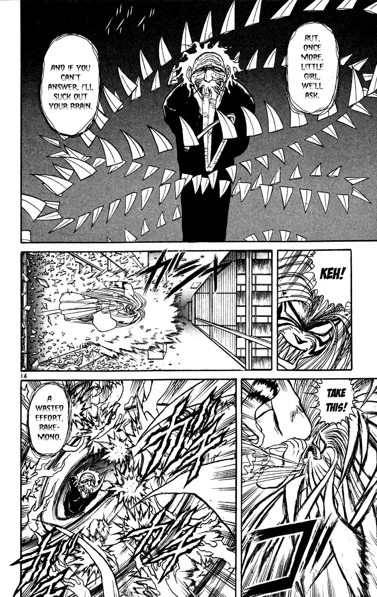 Ushio and Tora Chapter 172 page 15 - Chapter 172