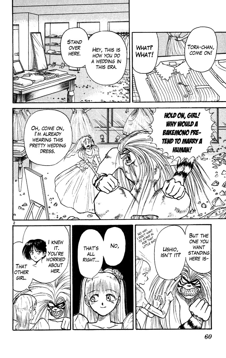 Ushio and Tora Chapter 172 page 3 - Chapter 172