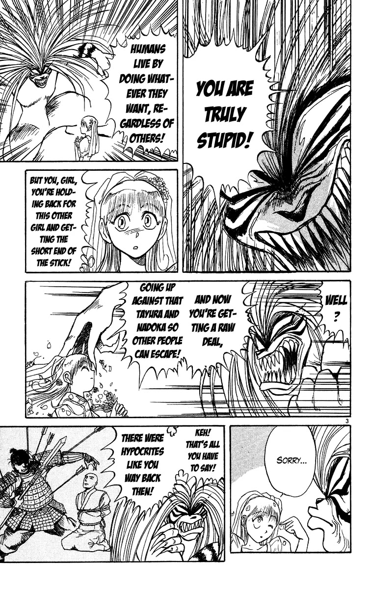 Ushio and Tora Chapter 172 page 4 - Chapter 172