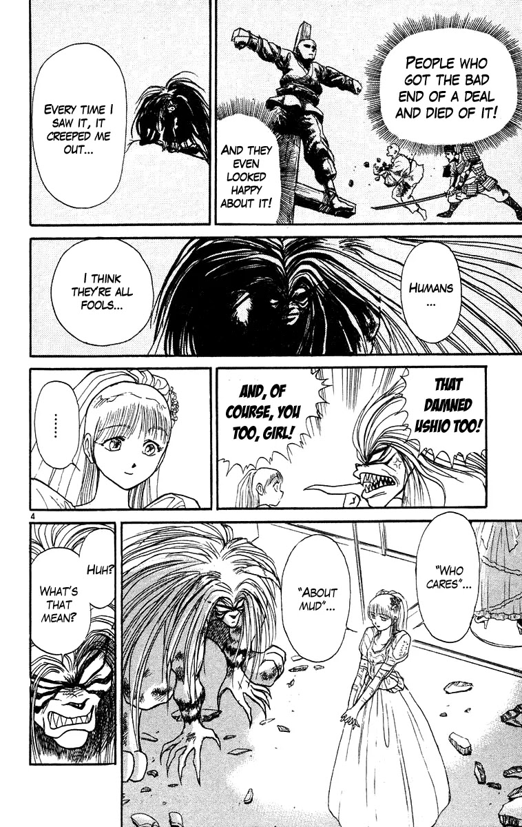 Ushio and Tora Chapter 172 page 5 - Chapter 172