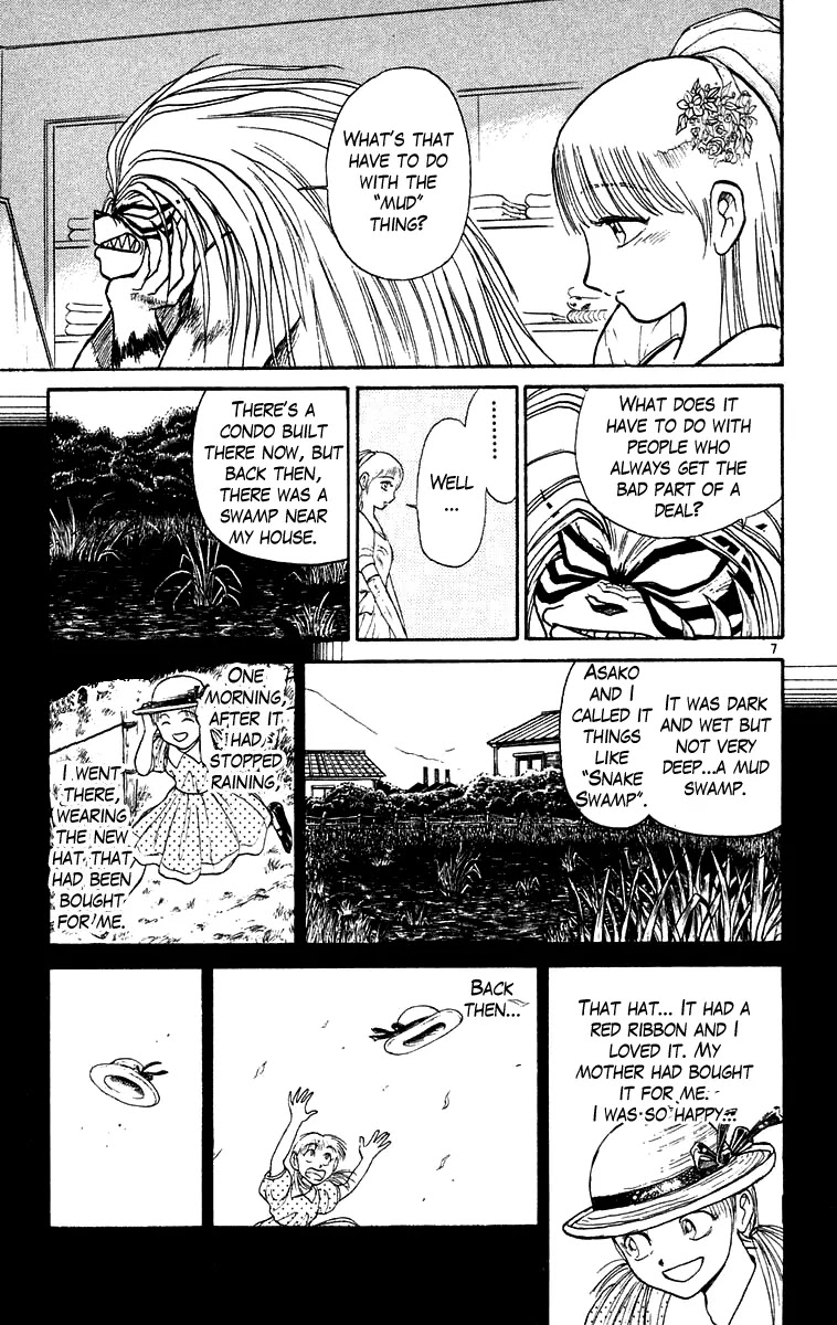 Ushio and Tora Chapter 172 page 8 - Chapter 172