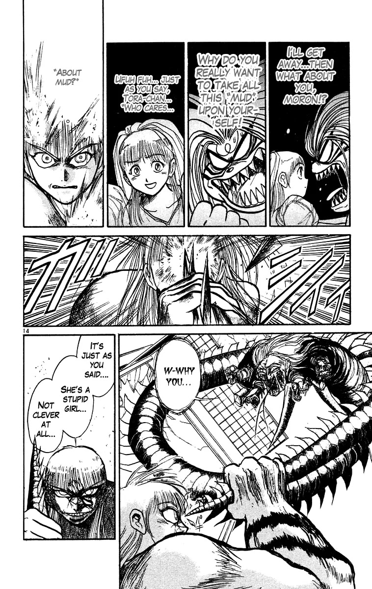 Ushio and Tora Chapter 173 page 15 - Chapter 173