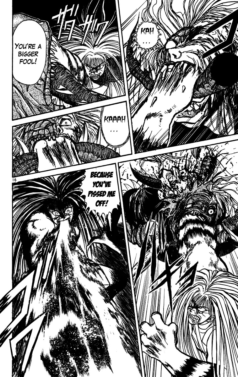 Ushio and Tora Chapter 173 page 17 - Chapter 173