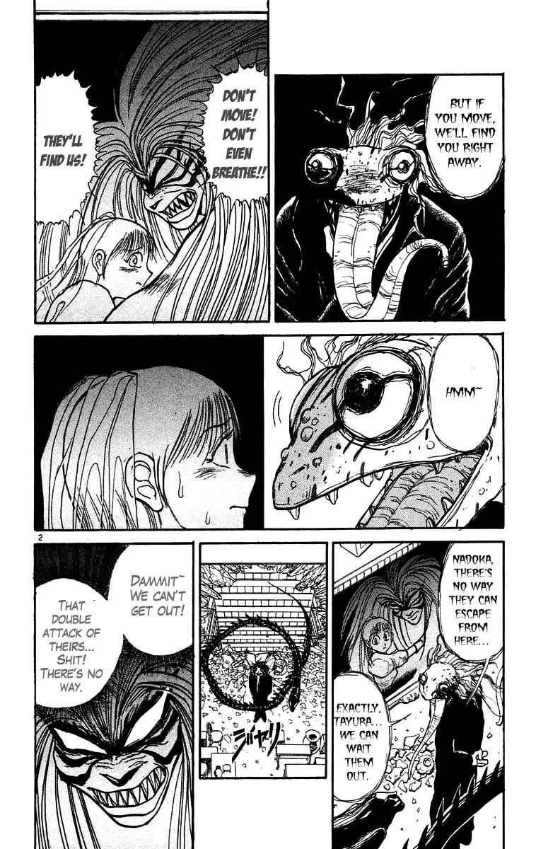 Ushio and Tora Chapter 173 page 3 - Chapter 173