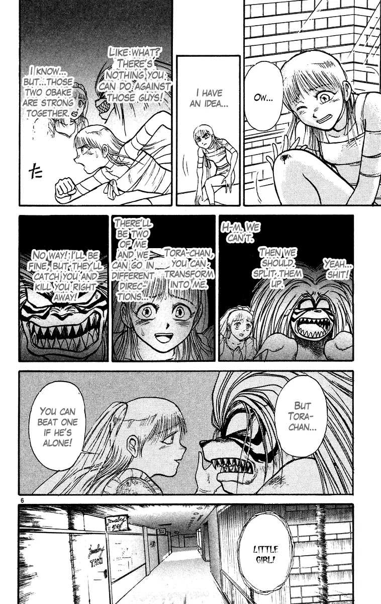Ushio and Tora Chapter 173 page 7 - Chapter 173