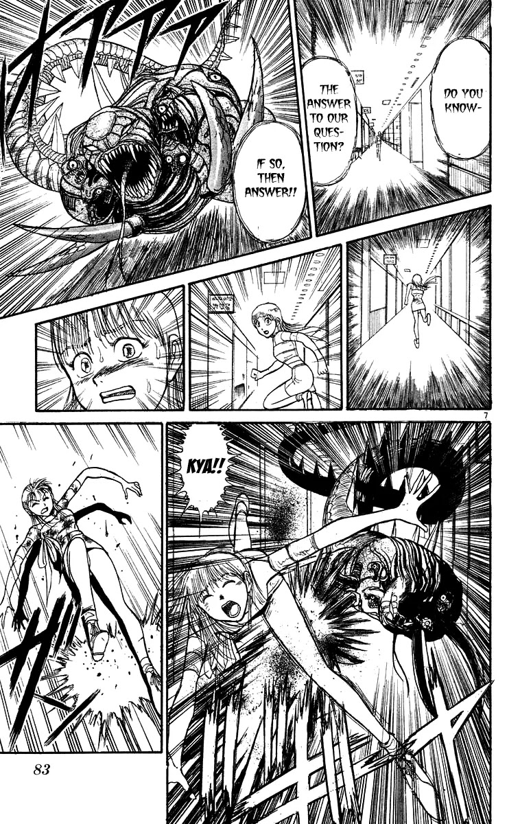 Ushio and Tora Chapter 173 page 8 - Chapter 173