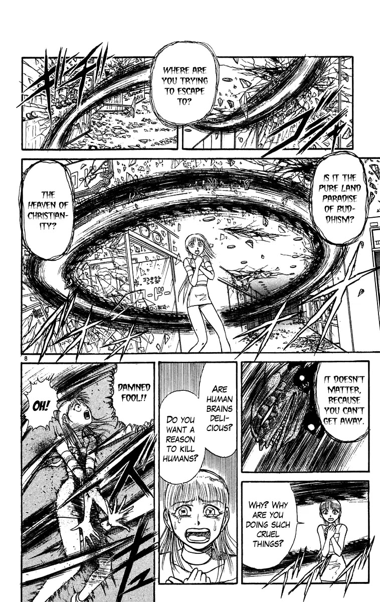 Ushio and Tora Chapter 173 page 9 - Chapter 173