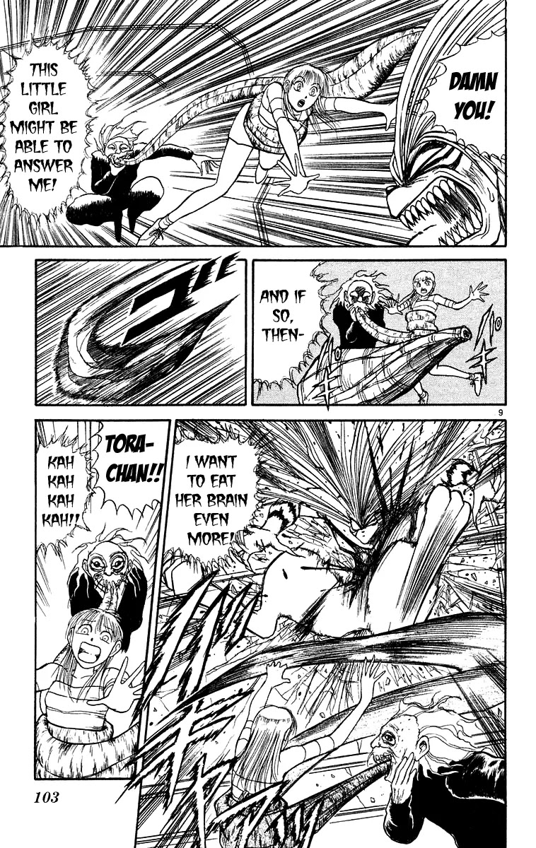 Ushio and Tora Chapter 174 page 10 - Chapter 174