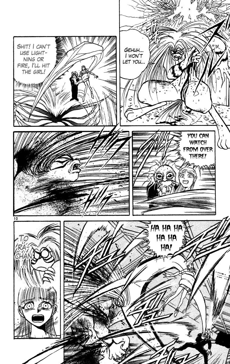 Ushio and Tora Chapter 174 page 11 - Chapter 174