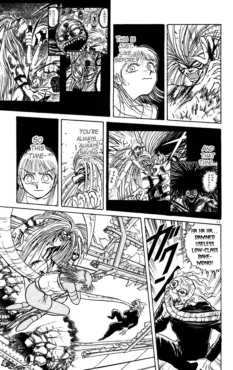 Ushio and Tora Chapter 174 page 12 - Chapter 174