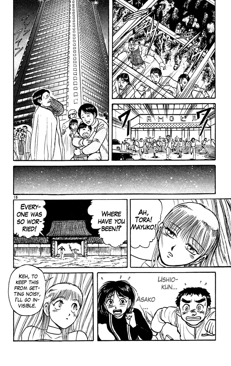 Ushio and Tora Chapter 174 page 16 - Chapter 174