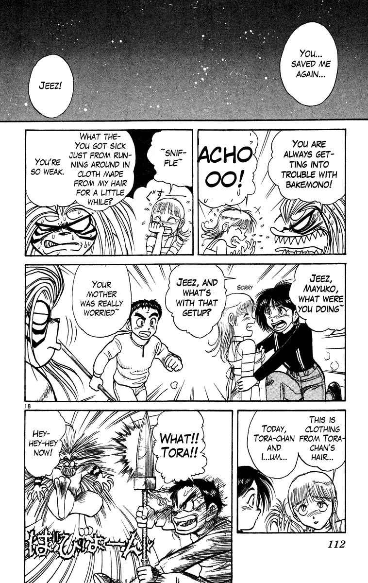 Ushio and Tora Chapter 174 page 18 - Chapter 174