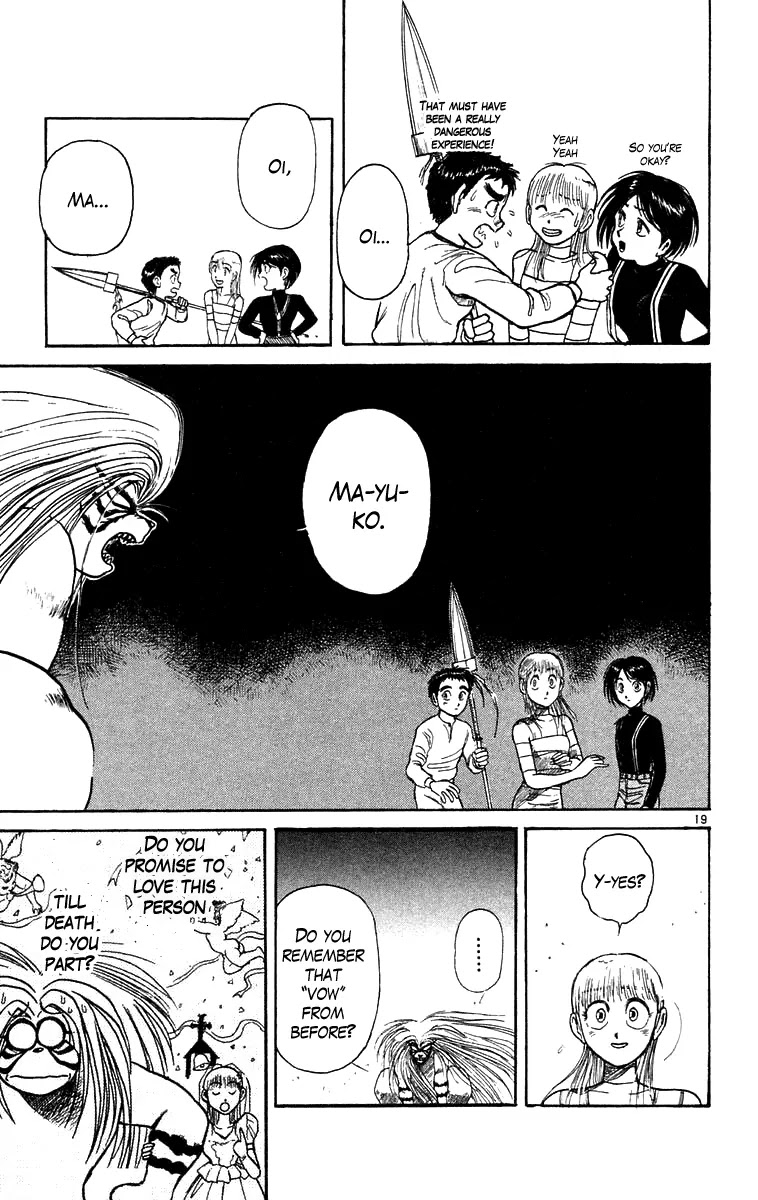 Ushio and Tora Chapter 174 page 19 - Chapter 174