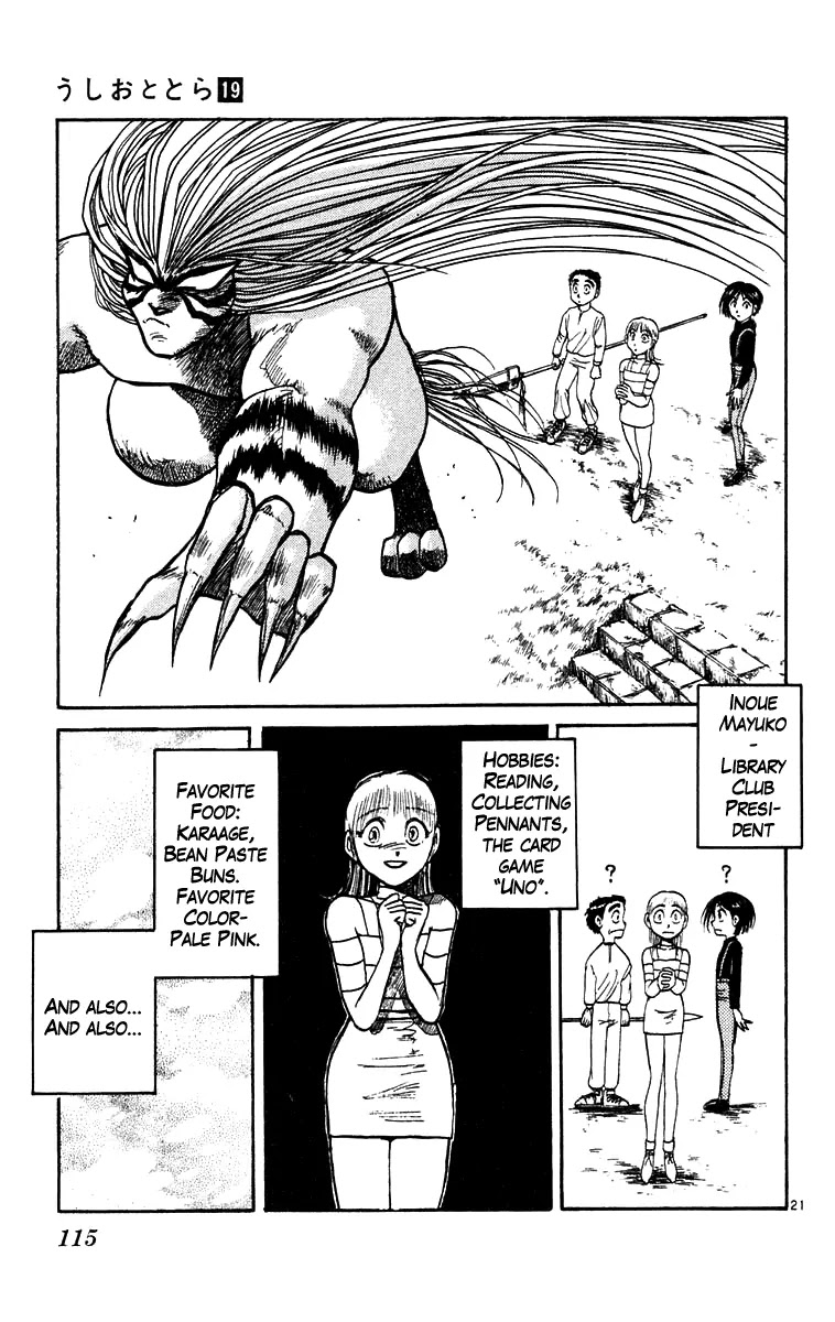 Ushio and Tora Chapter 174 page 21 - Chapter 174
