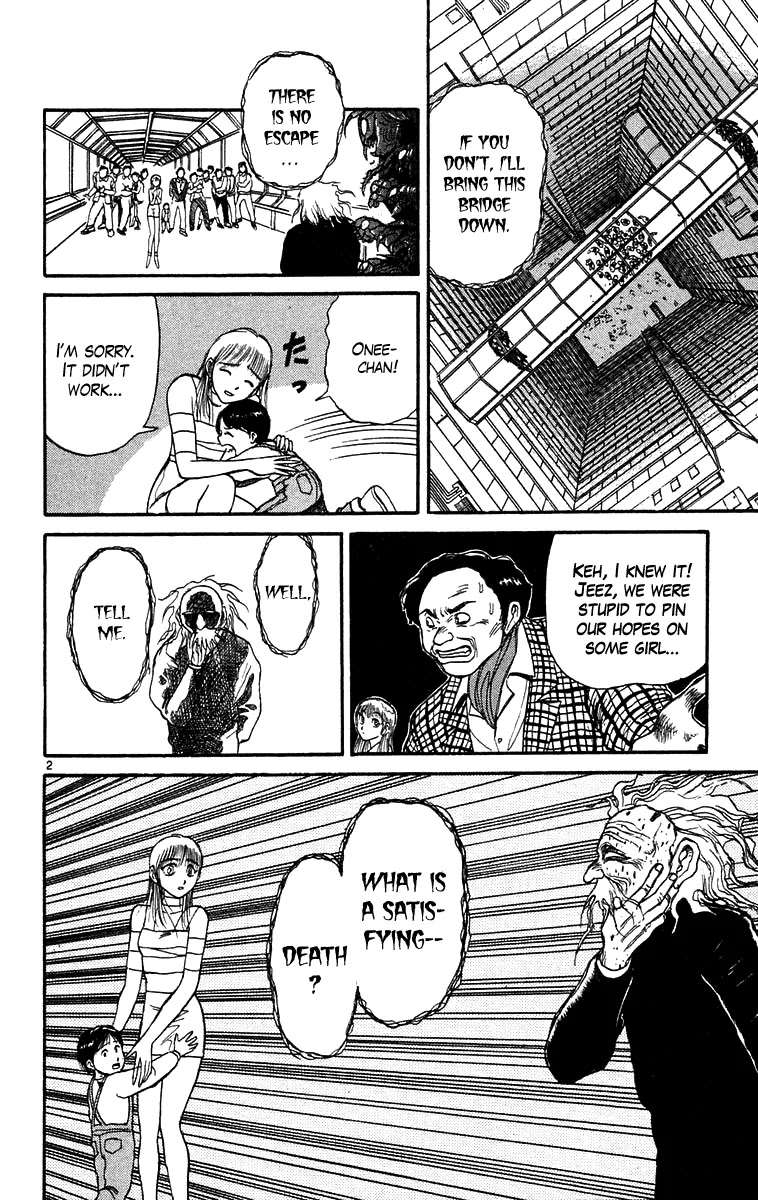 Ushio and Tora Chapter 174 page 3 - Chapter 174