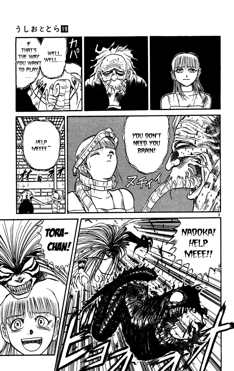 Ushio and Tora Chapter 174 page 4 - Chapter 174