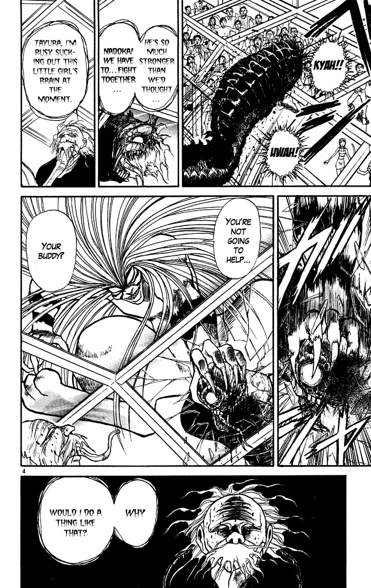 Ushio and Tora Chapter 174 page 5 - Chapter 174