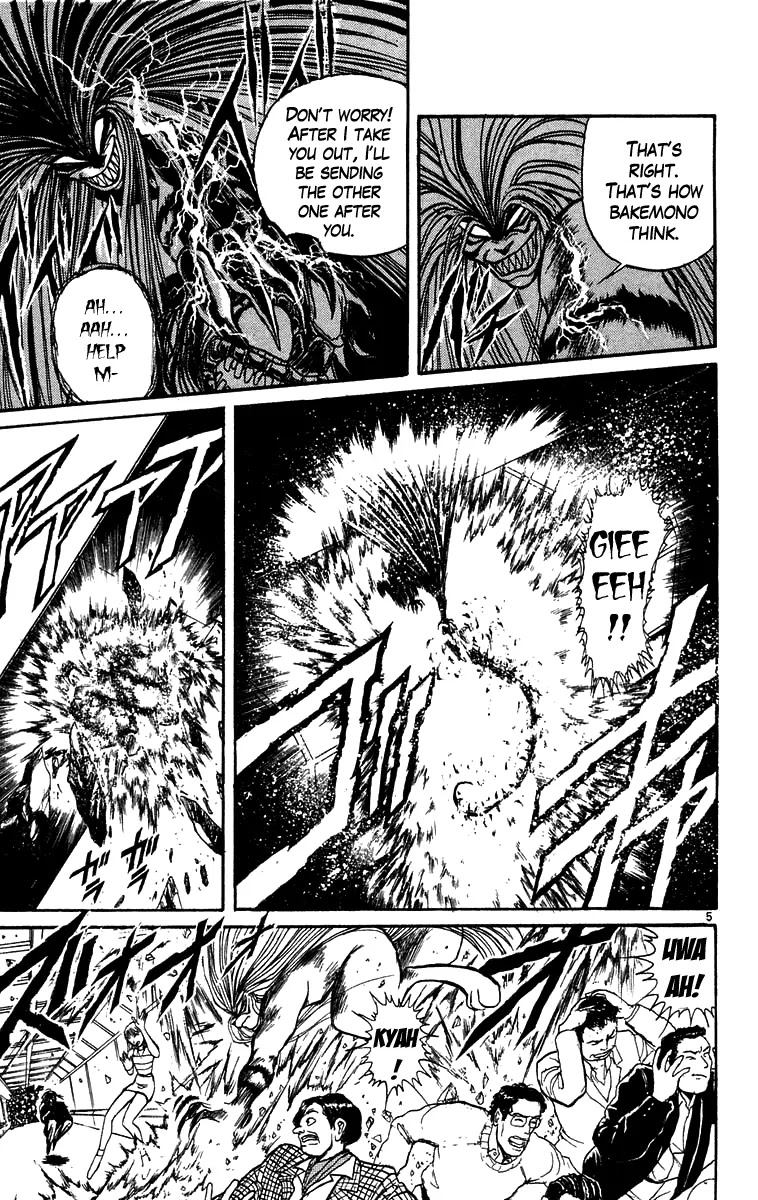 Ushio and Tora Chapter 174 page 6 - Chapter 174