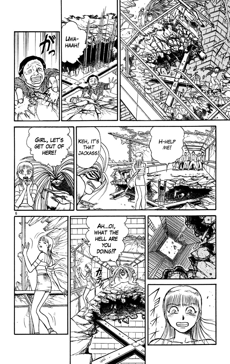 Ushio and Tora Chapter 174 page 7 - Chapter 174
