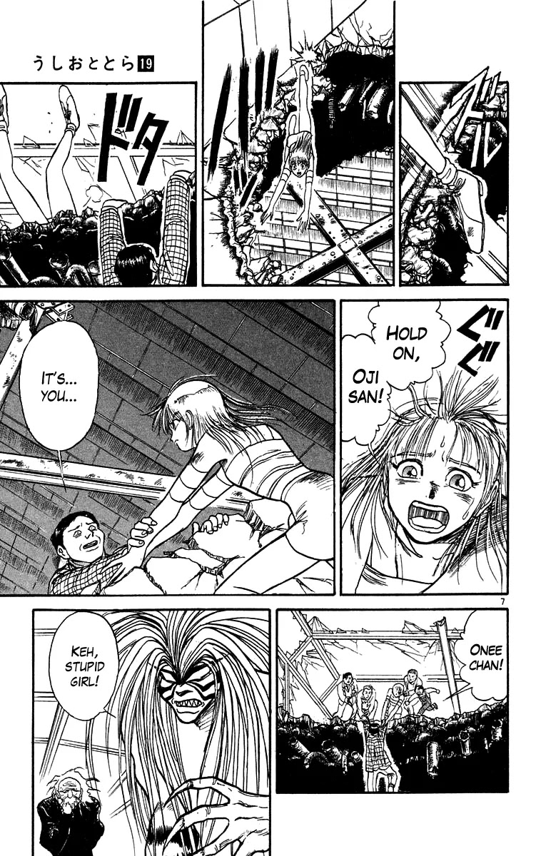 Ushio and Tora Chapter 174 page 8 - Chapter 174