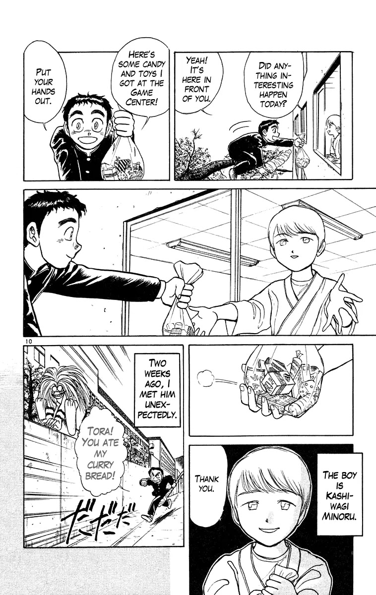 Ushio and Tora Chapter 175 page 11 - Chapter 175 : â€œThe Day I Swung the Swingâ€ Part 1 Minoru