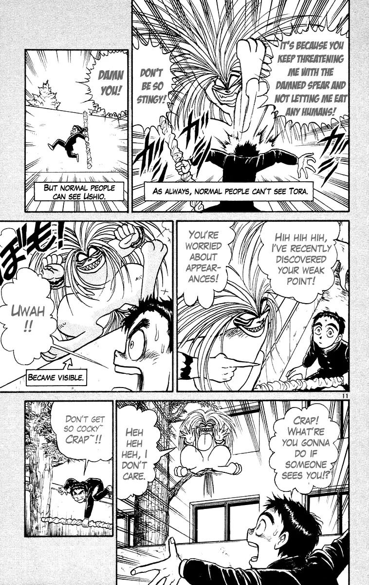 Ushio and Tora Chapter 175 page 12 - Chapter 175 : â€œThe Day I Swung the Swingâ€ Part 1 Minoru