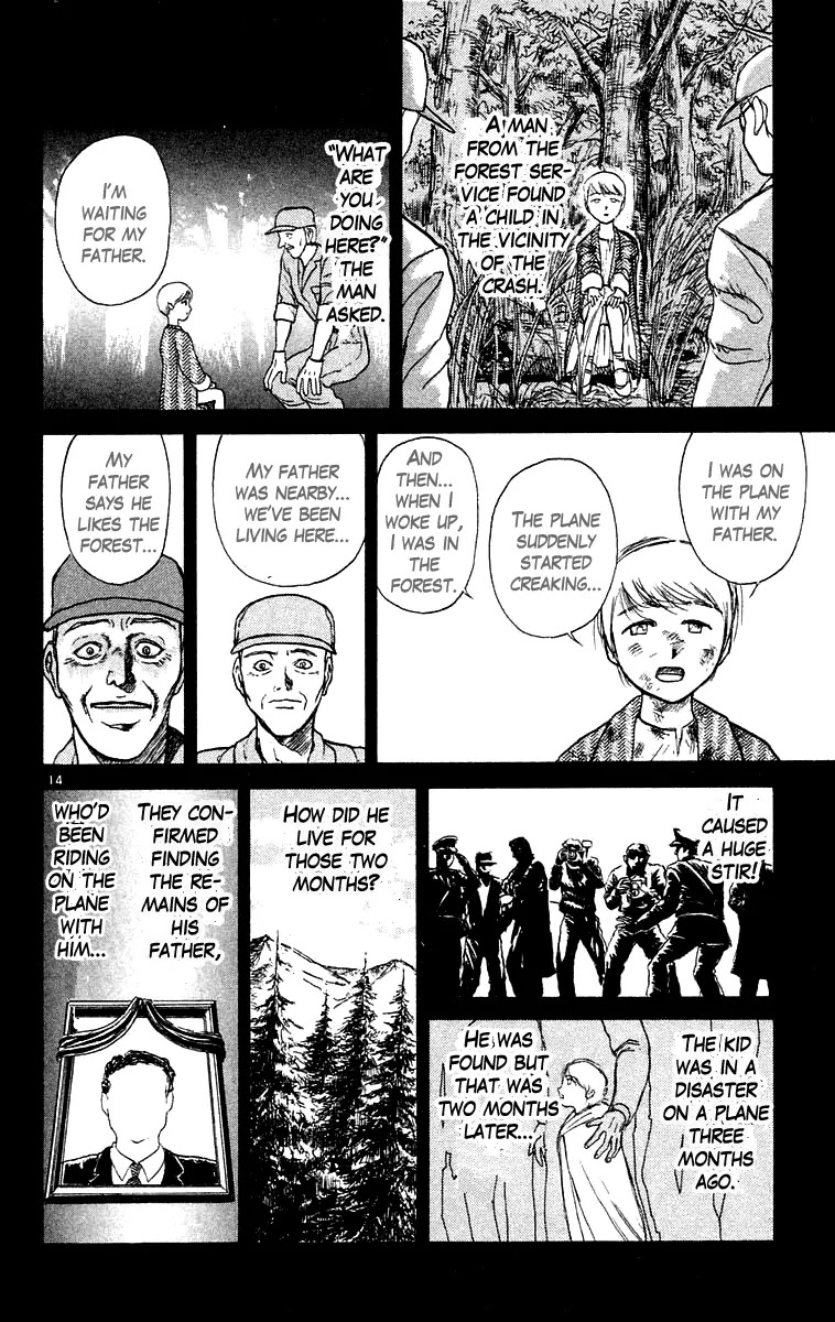 Ushio and Tora Chapter 175 page 15 - Chapter 175 : â€œThe Day I Swung the Swingâ€ Part 1 Minoru