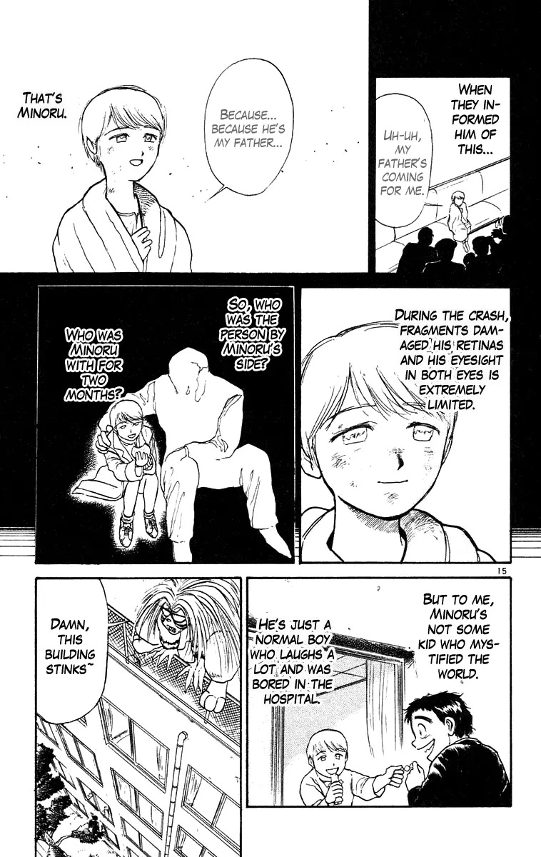 Ushio and Tora Chapter 175 page 16 - Chapter 175 : â€œThe Day I Swung the Swingâ€ Part 1 Minoru