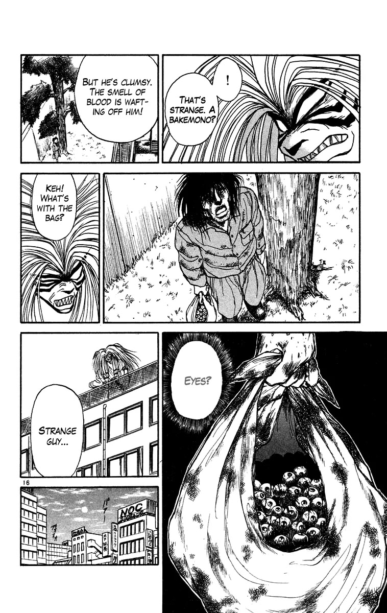 Ushio and Tora Chapter 175 page 17 - Chapter 175 : â€œThe Day I Swung the Swingâ€ Part 1 Minoru