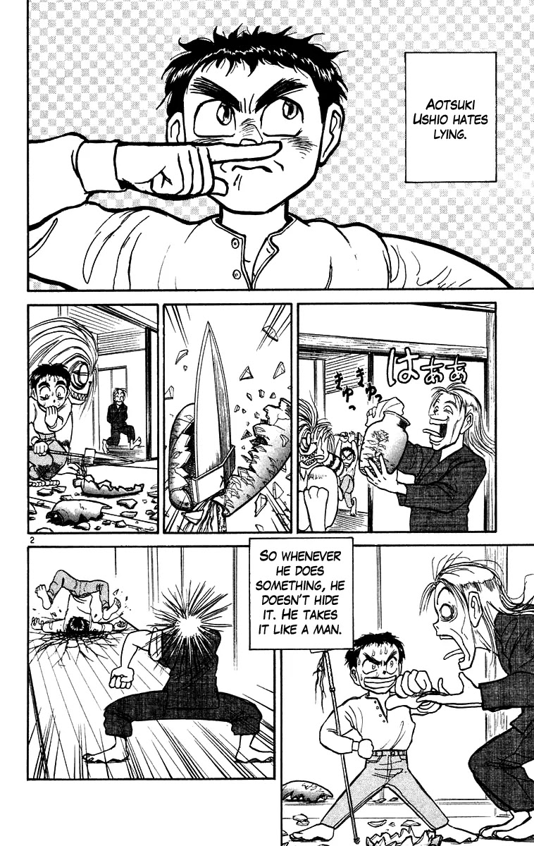 Ushio and Tora Chapter 175 page 3 - Chapter 175 : â€œThe Day I Swung the Swingâ€ Part 1 Minoru