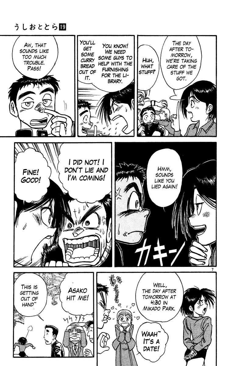 Ushio and Tora Chapter 175 page 8 - Chapter 175 : â€œThe Day I Swung the Swingâ€ Part 1 Minoru